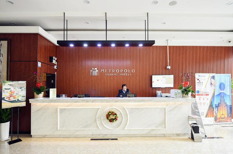Metropolo,Shanghai,Hongqiao Airport,Wuzhong Road 외부 사진